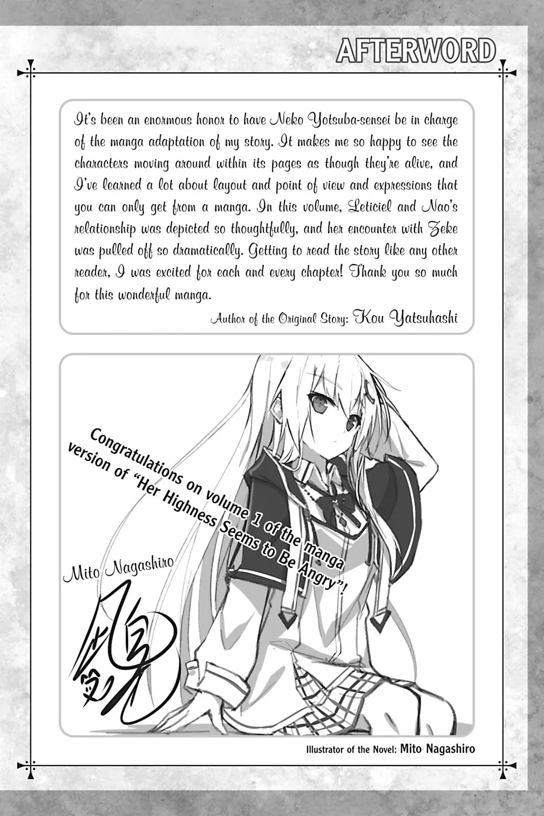 Oujo Denka wa Oikari no you desu Chapter 5 page 33 - 