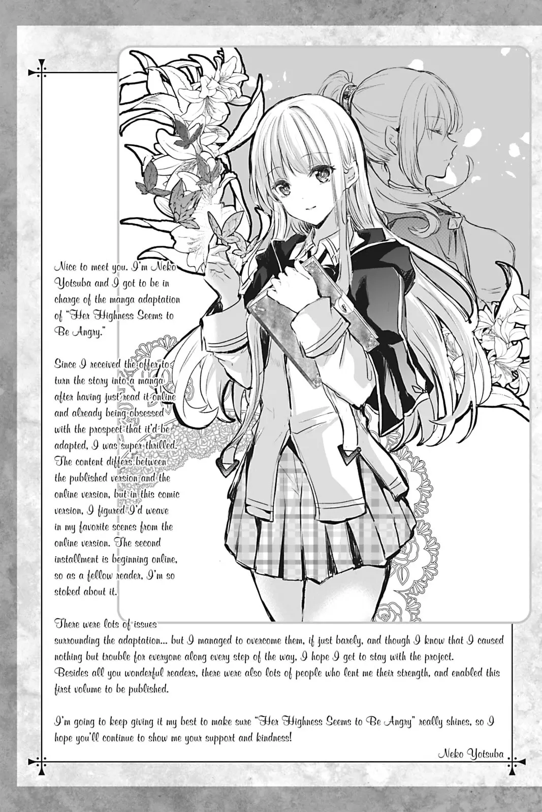Oujo Denka wa Oikari no you desu Chapter 5 page 34 - 