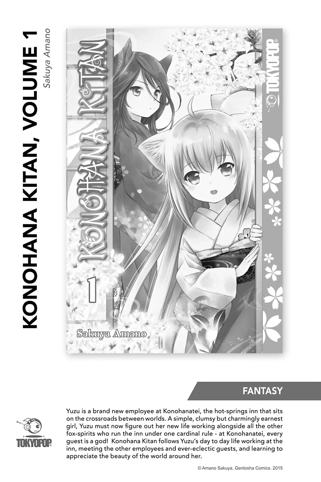 Oujo Denka wa Oikari no you desu Chapter 5 page 42 - 