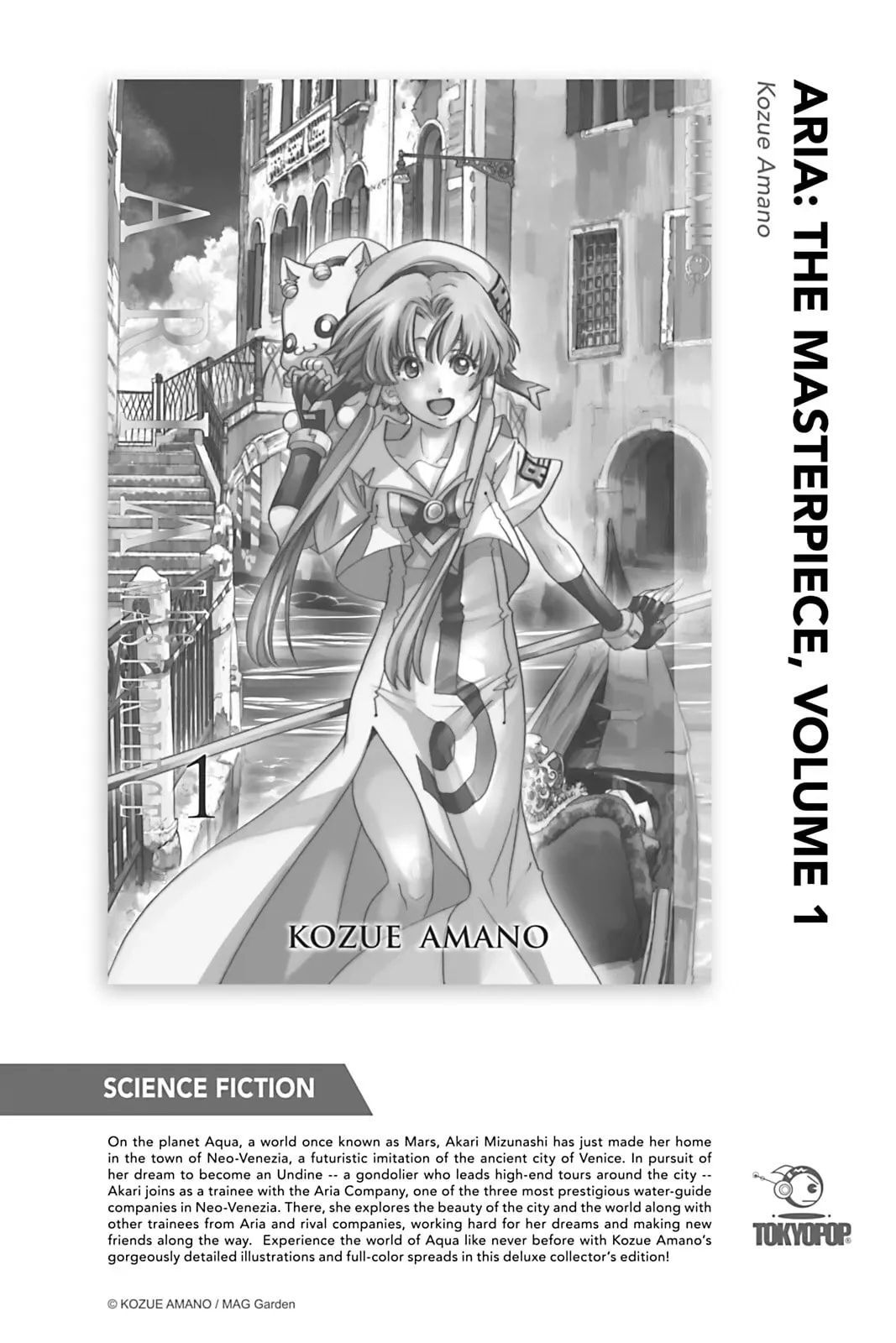 Oujo Denka wa Oikari no you desu Chapter 5 page 43 - 