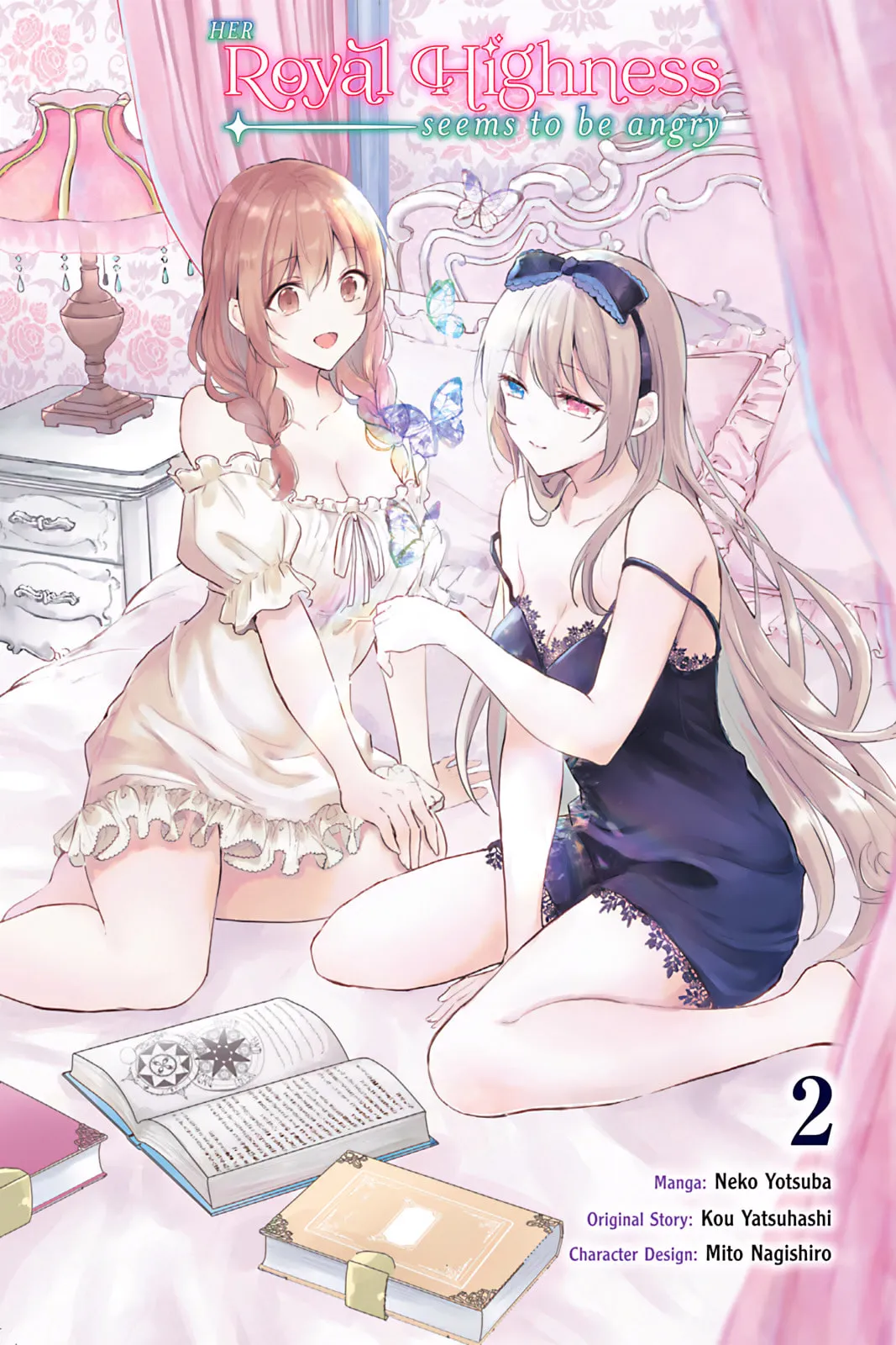 Oujo Denka wa Oikari no you desu Chapter 6 page 2 - 
