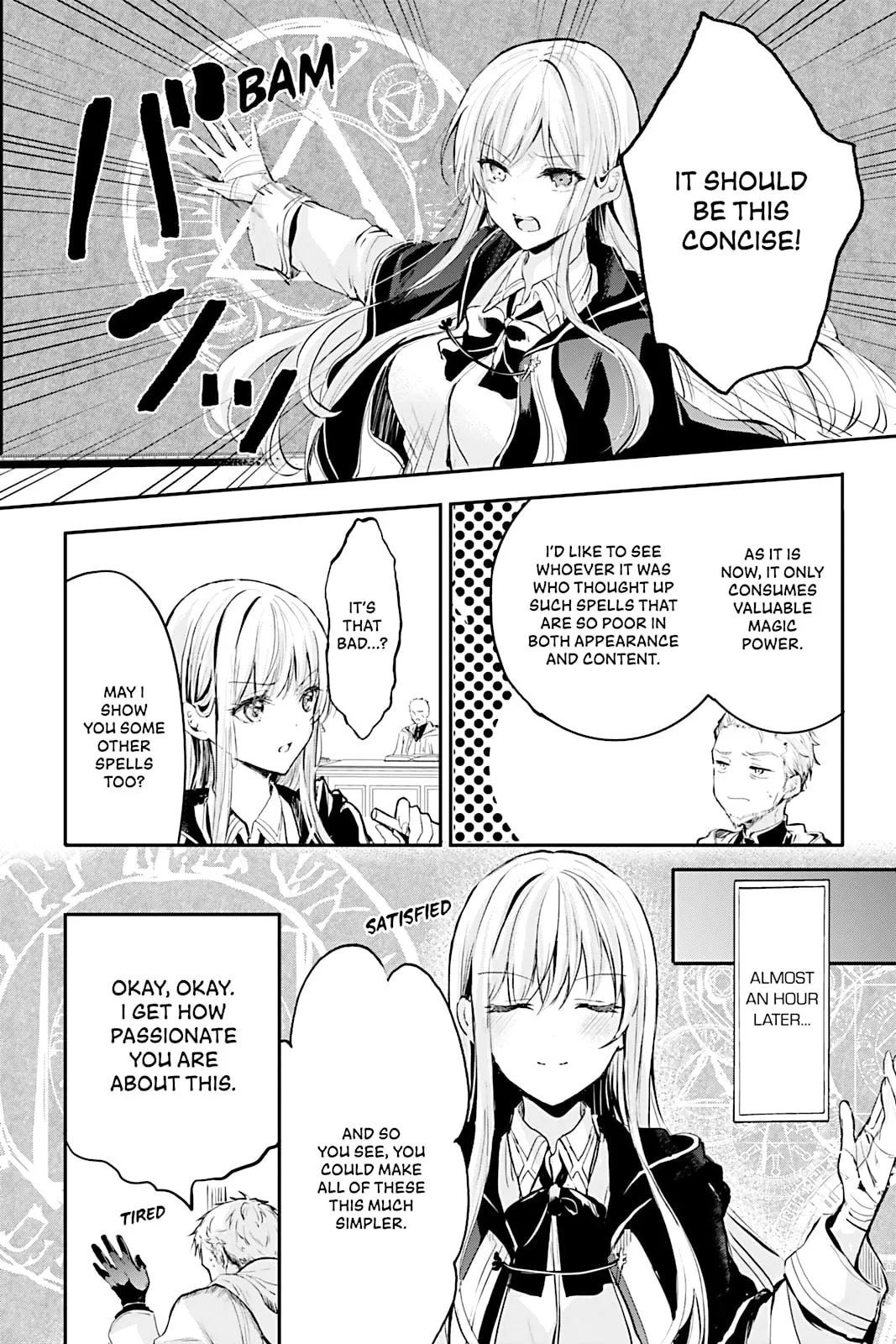 Oujo Denka wa Oikari no you desu Chapter 6 page 15 - 