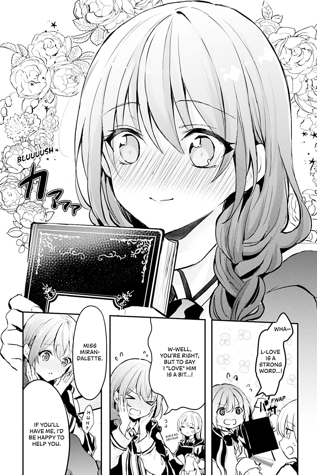 Oujo Denka wa Oikari no you desu Chapter 7 page 17 - 