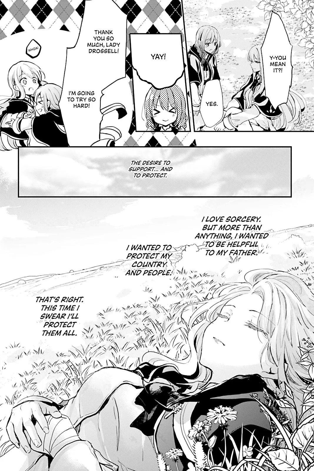 Oujo Denka wa Oikari no you desu Chapter 7 page 18 - 