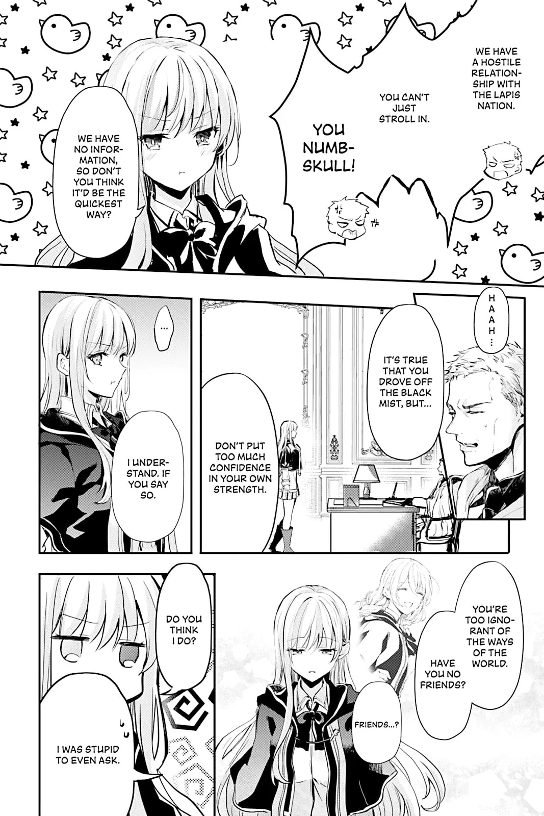 Oujo Denka wa Oikari no you desu Chapter 7 page 5 - 
