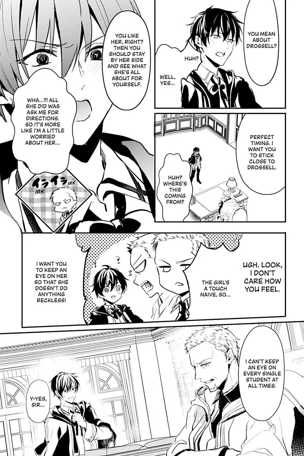 Oujo Denka wa Oikari no you desu Chapter 7 page 9 - 