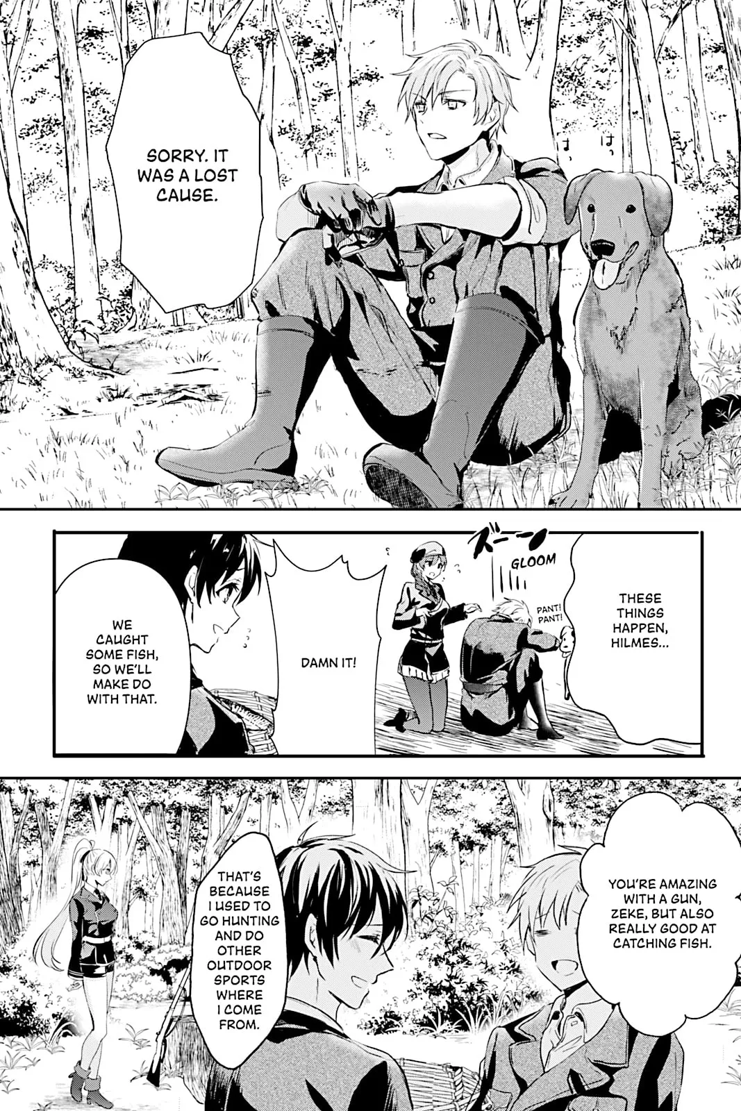 Oujo Denka wa Oikari no you desu Chapter 8 page 23 - 