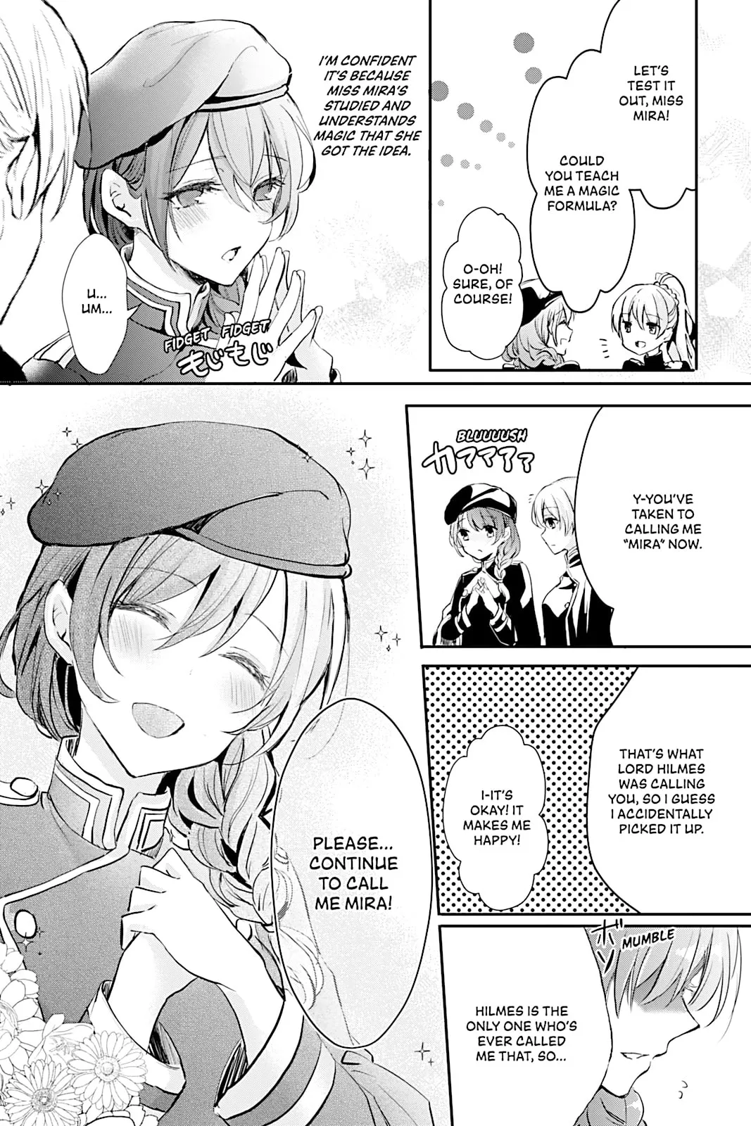 Oujo Denka wa Oikari no you desu Chapter 9 page 12 - 