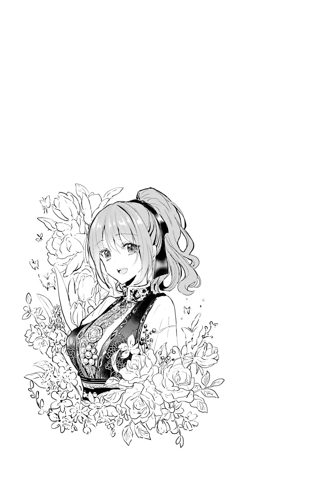Oujo Denka wa Oikari no you desu Chapter 9 page 39 - 