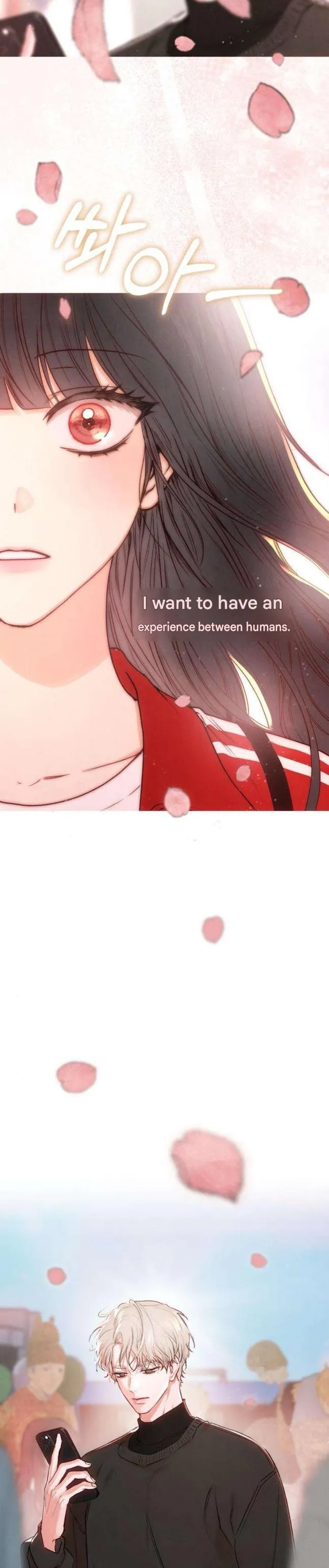 Our Ancestors are Watching Chapter 0 page 7 - 