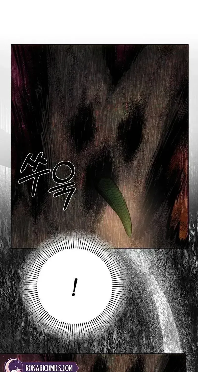Our Ancestors are Watching Chapter 1.7 page 69 - 