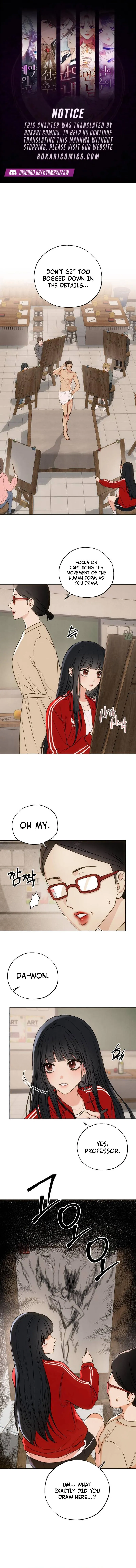 Our Ancestors are Watching Chapter 1 page 1 - 