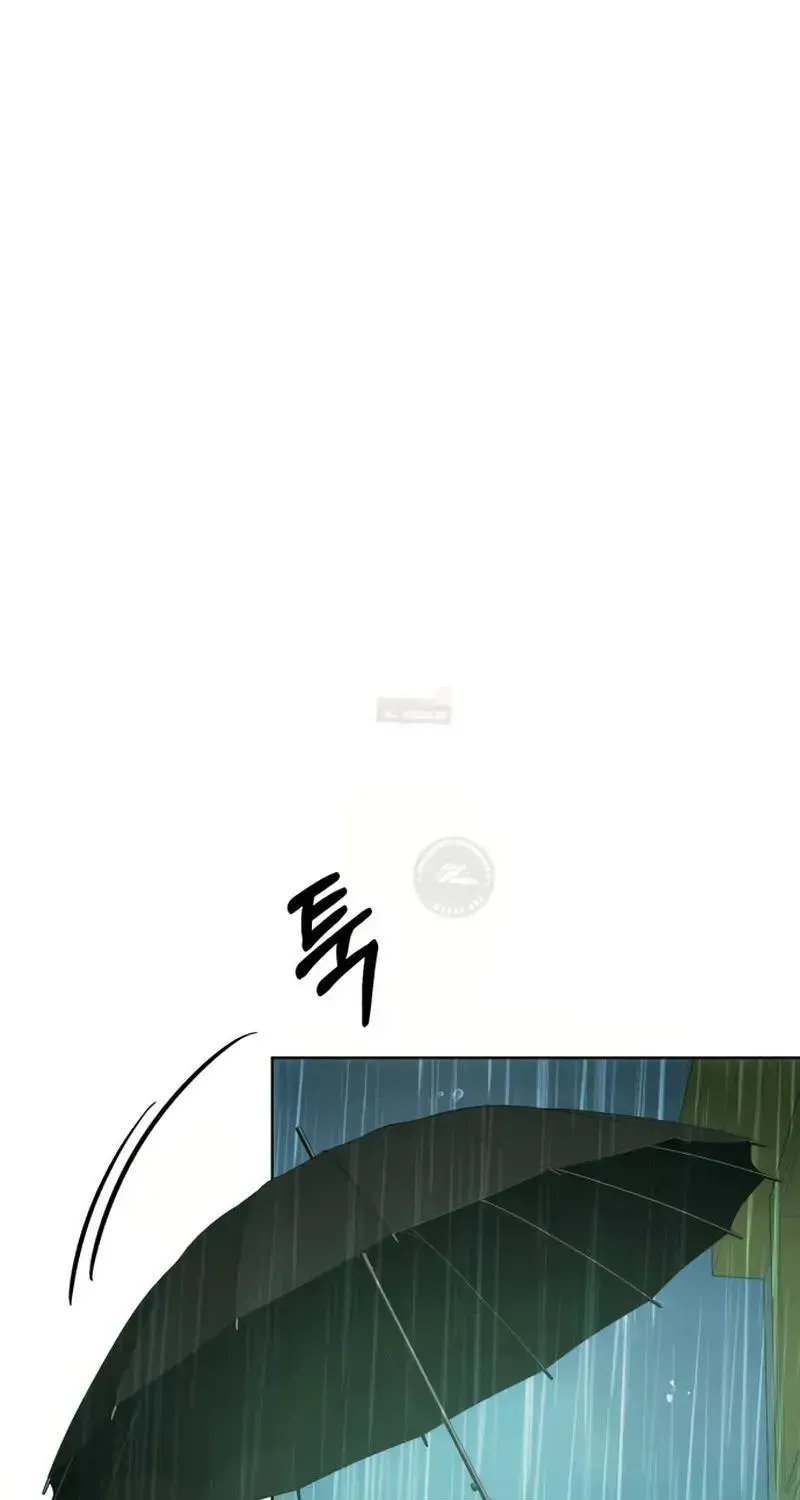 Our Ancestors are Watching Chapter 6.2 page 22 - 