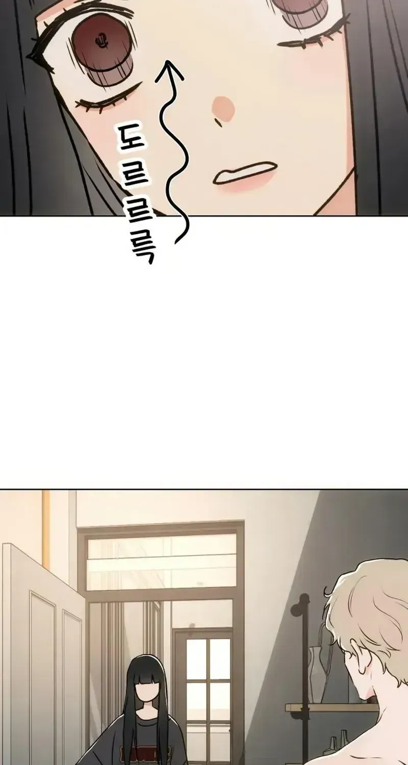 Our Ancestors are Watching Chapter 6.4 page 58 - 