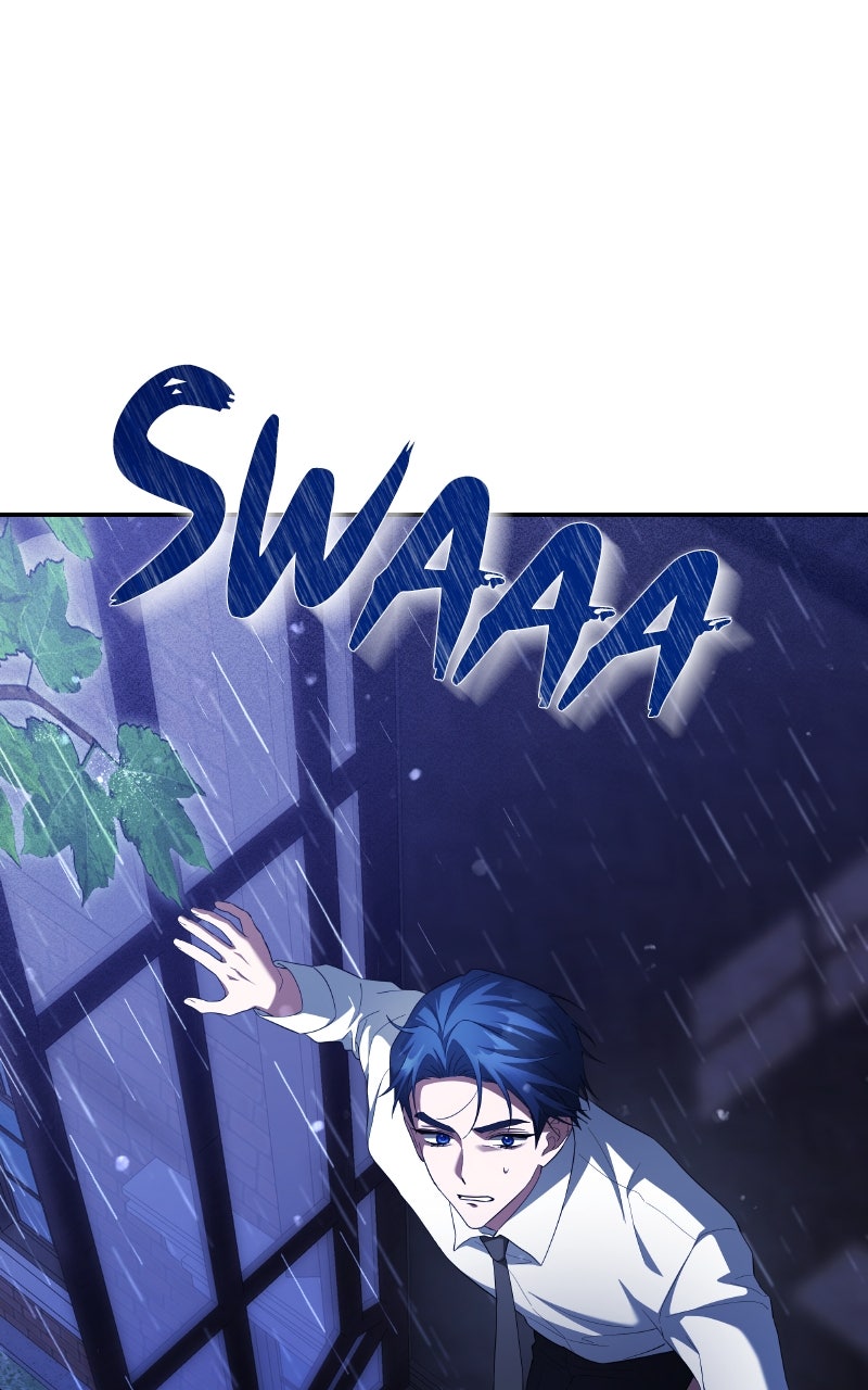 Our Contract Marriage Ends Here Episode 17 page 88 - 
