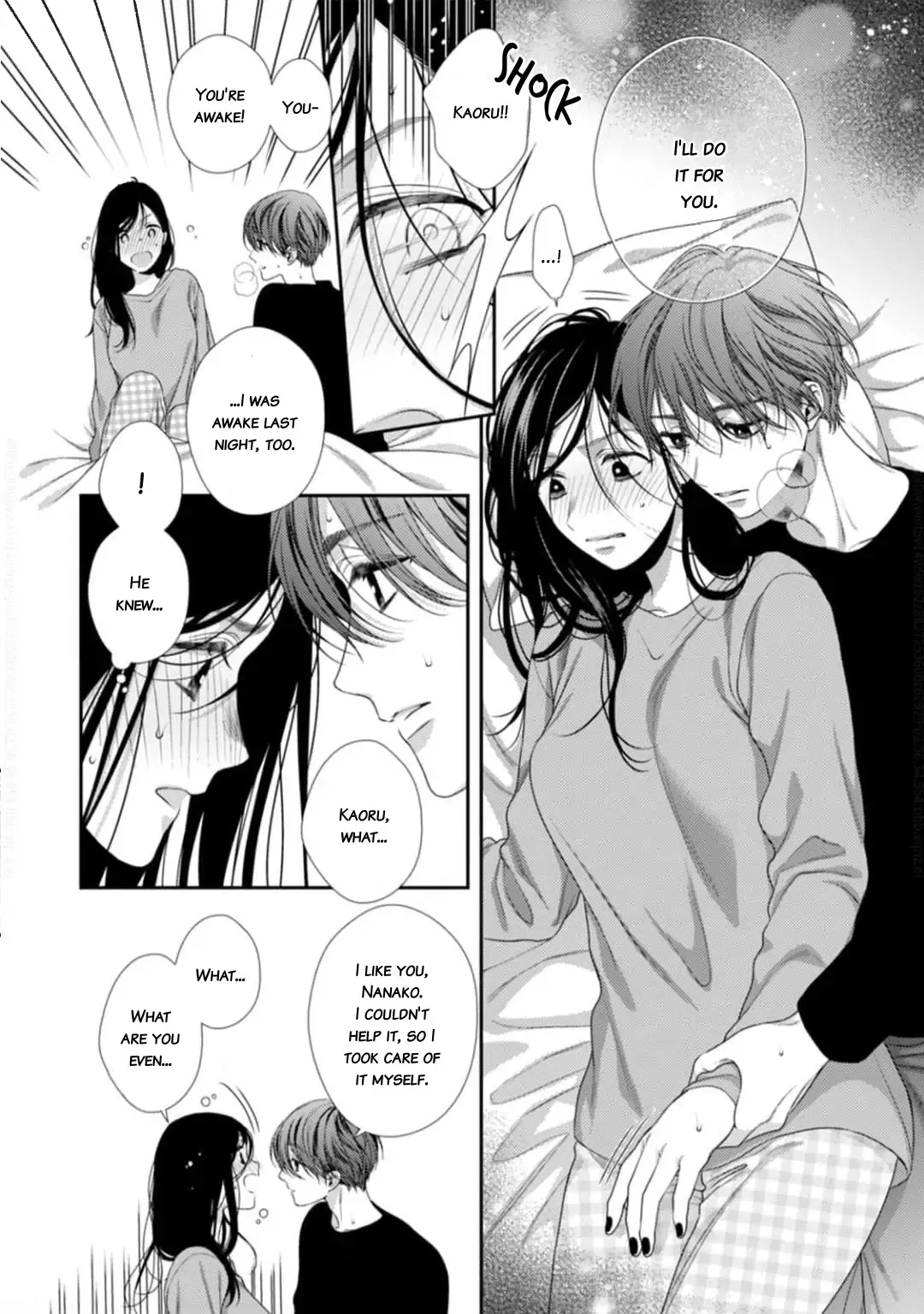 Our Descent Into Depravity Chapter 1 page 17 - 