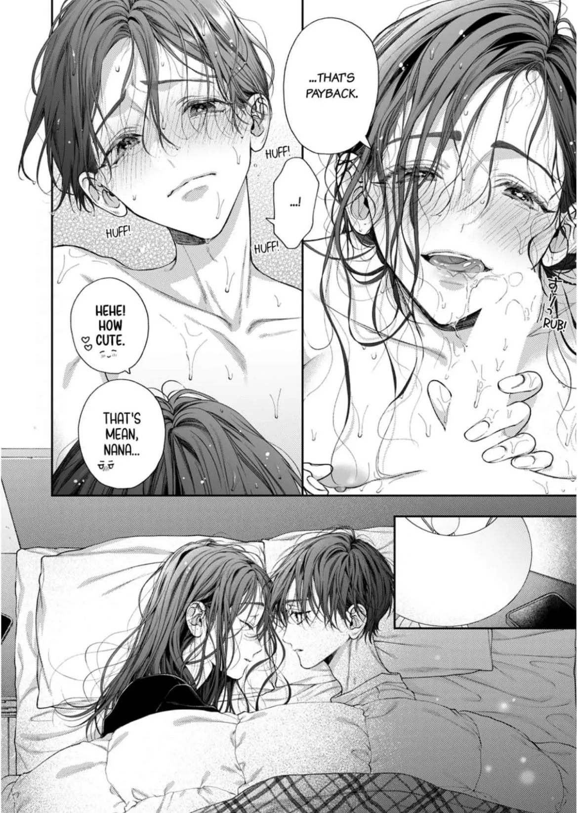 Our Descent Into Depravity Chapter 10 page 6 - 