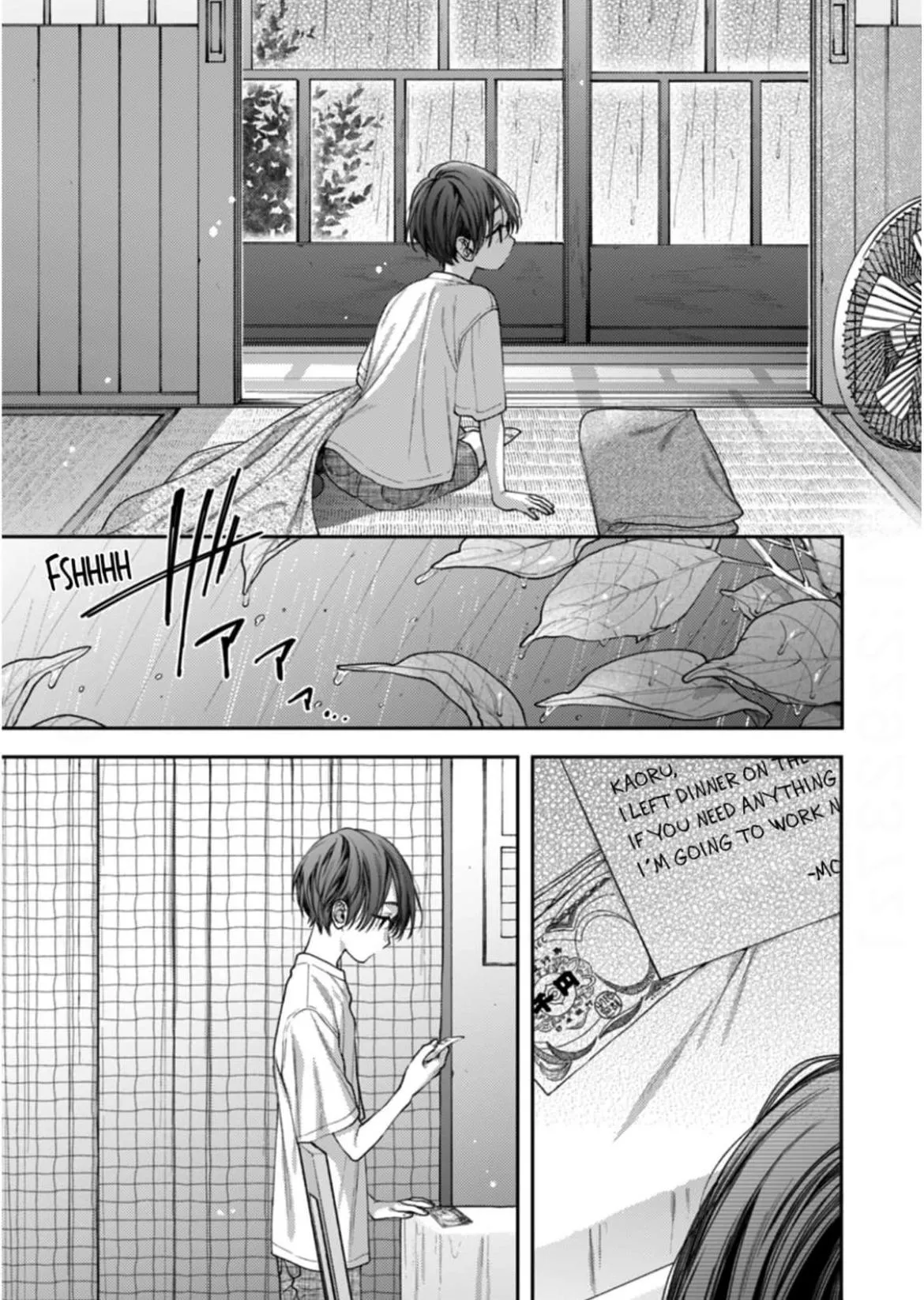 Our Descent Into Depravity Chapter 10 page 9 - 