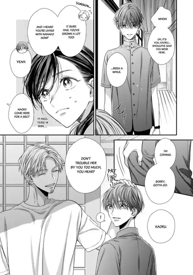Our Descent Into Depravity Chapter 2 page 11 - 