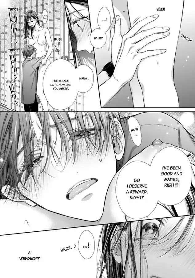 Our Descent Into Depravity Chapter 2 page 20 - 