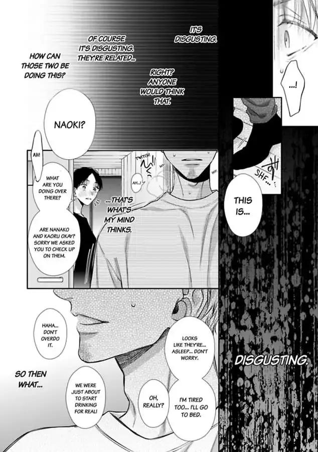 Our Descent Into Depravity Chapter 2 page 28 - 