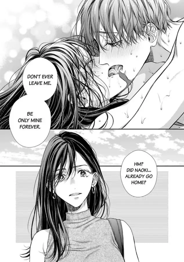 Our Descent Into Depravity Chapter 2 page 33 - 