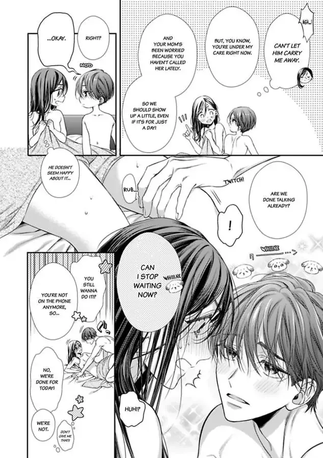 Our Descent Into Depravity Chapter 2 page 6 - 