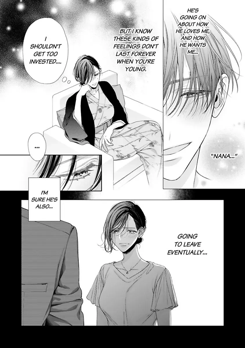 Our Descent Into Depravity Chapter 3 page 12 - 
