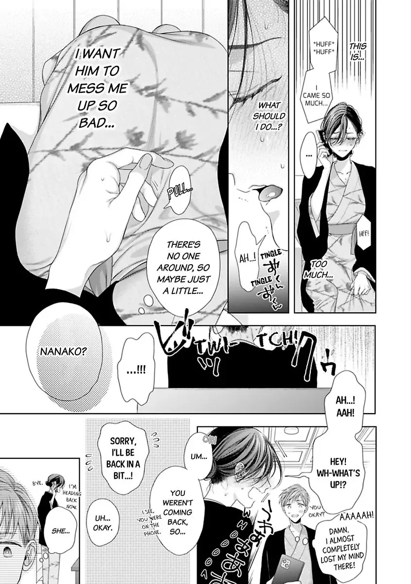 Our Descent Into Depravity Chapter 3 page 17 - 