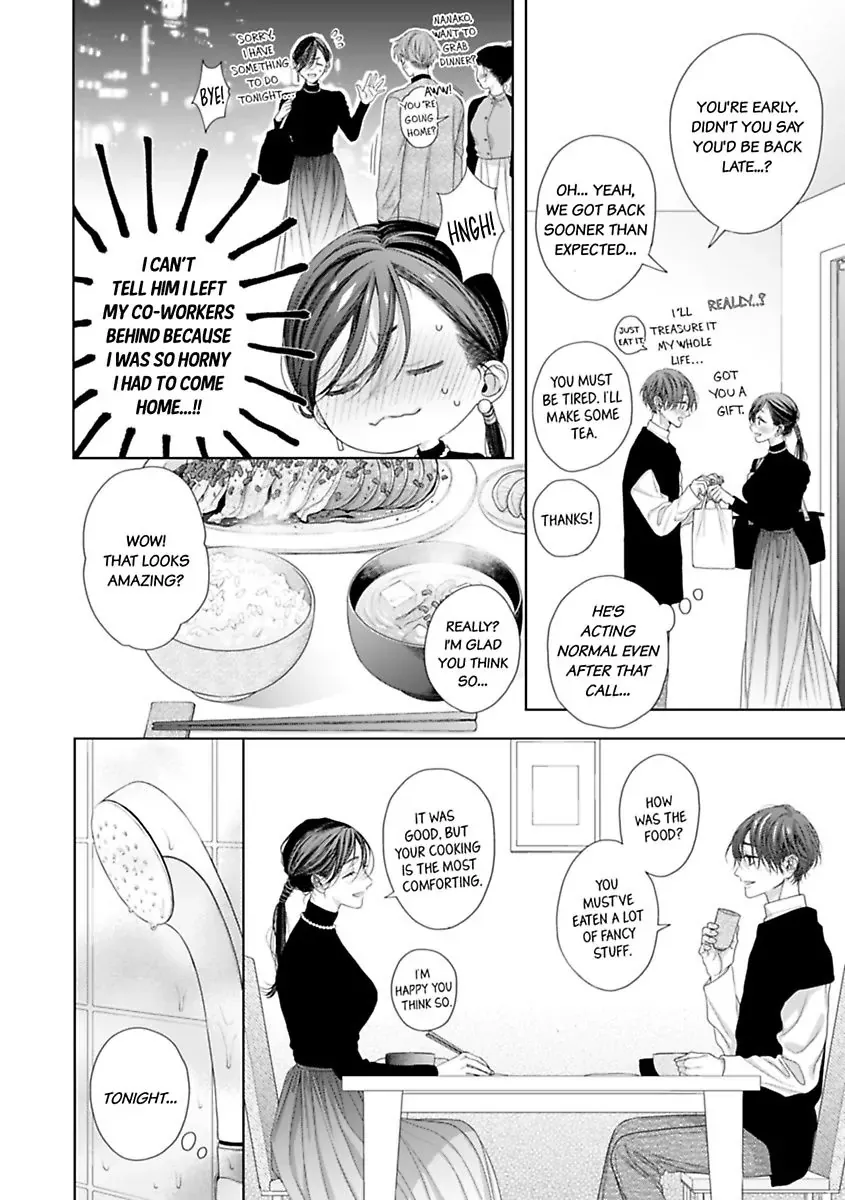 Our Descent Into Depravity Chapter 3 page 19 - 
