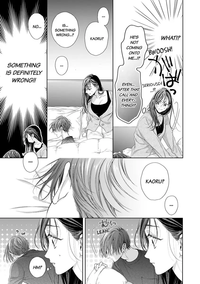 Our Descent Into Depravity Chapter 3 page 21 - 