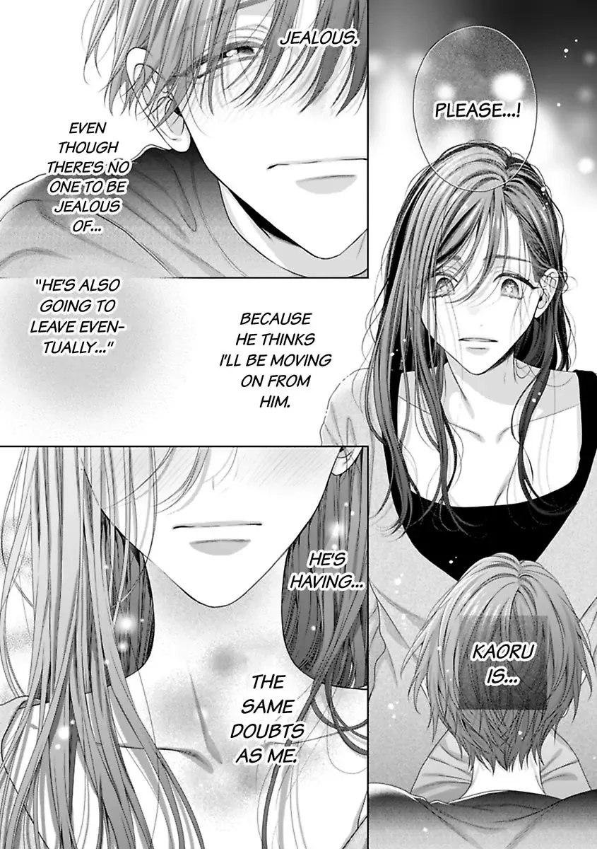 Our Descent Into Depravity Chapter 3 page 27 - 