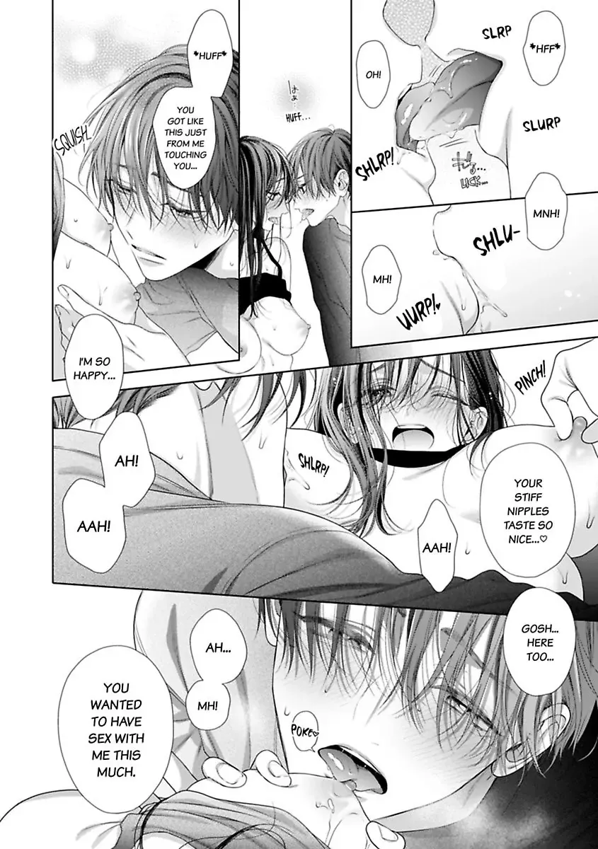 Our Descent Into Depravity Chapter 3 page 32 - 