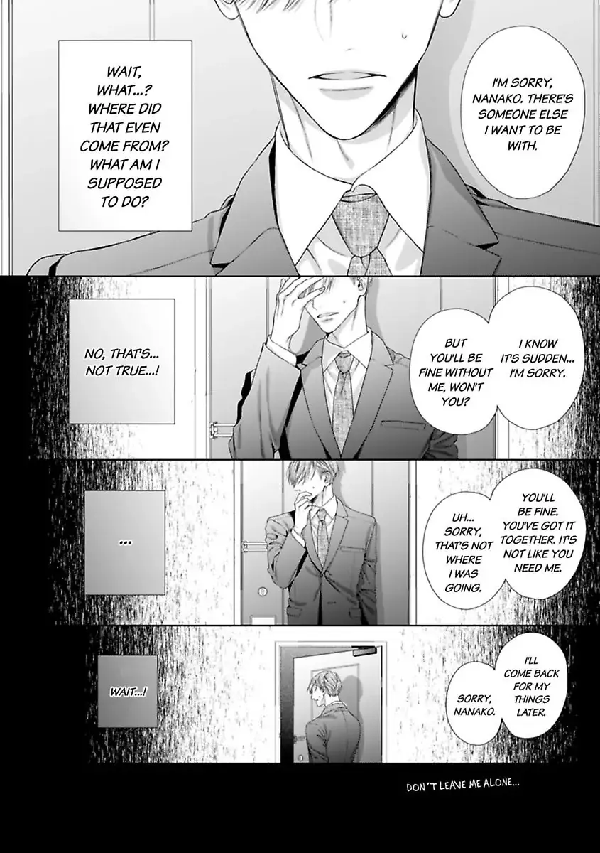 Our Descent Into Depravity Chapter 3 page 8 - 