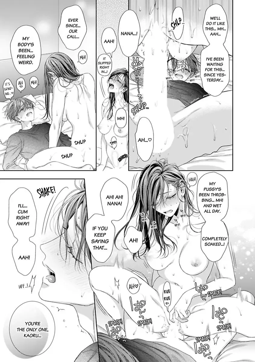 Our Descent Into Depravity Chapter 4 page 17 - 