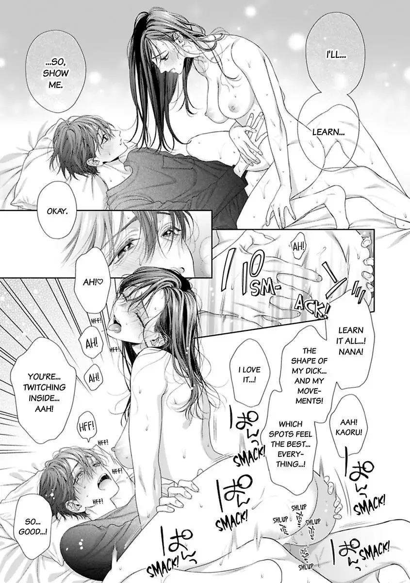Our Descent Into Depravity Chapter 4 page 19 - 