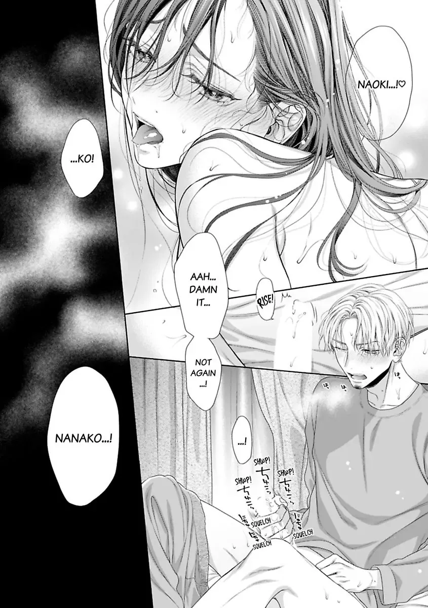Our Descent Into Depravity Chapter 4 page 26 - 