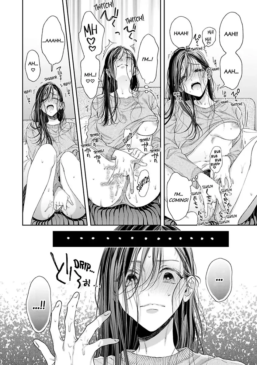 Our Descent Into Depravity Chapter 5 page 14 - 
