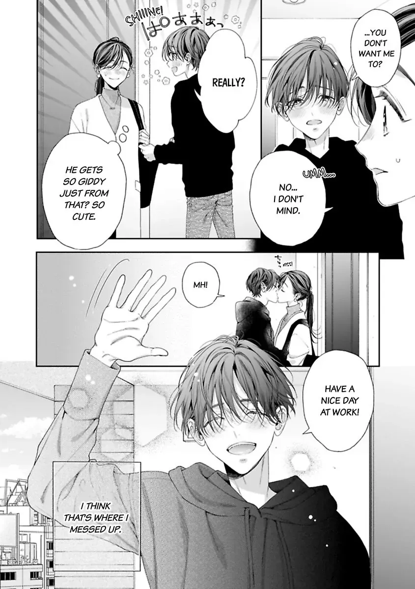 Our Descent Into Depravity Chapter 5 page 4 - 