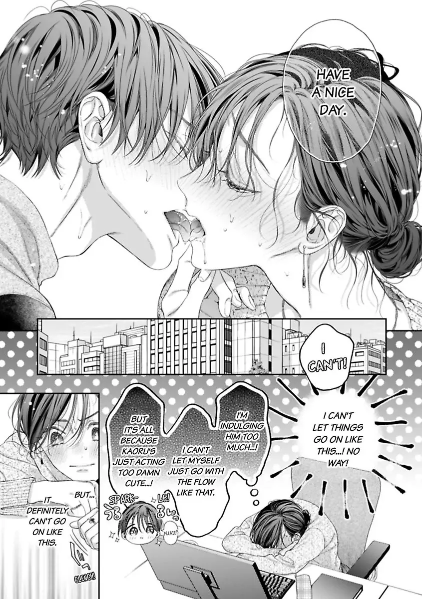Our Descent Into Depravity Chapter 5 page 9 - 