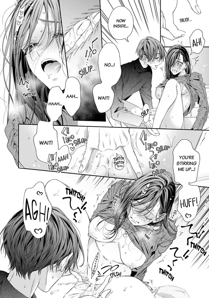 Our Descent Into Depravity Chapter 6 page 12 - 