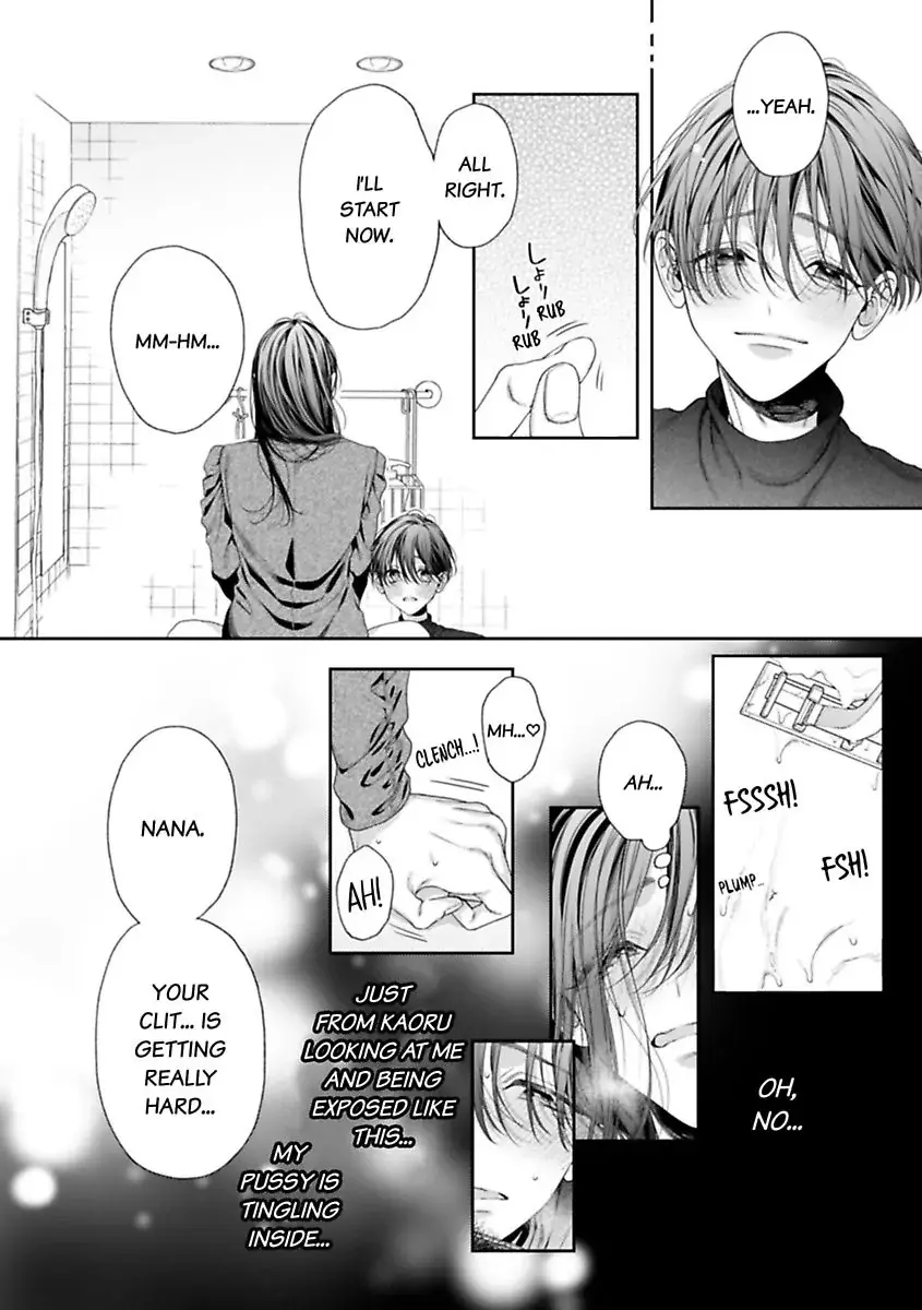 Our Descent Into Depravity Chapter 6 page 4 - 