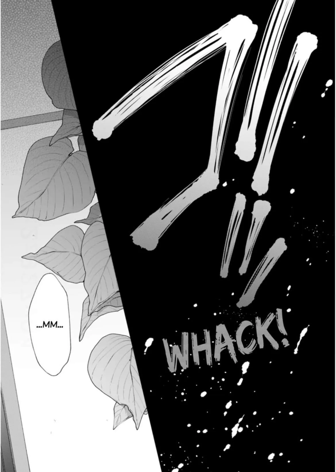 Our Descent Into Depravity Chapter 7 page 24 - 
