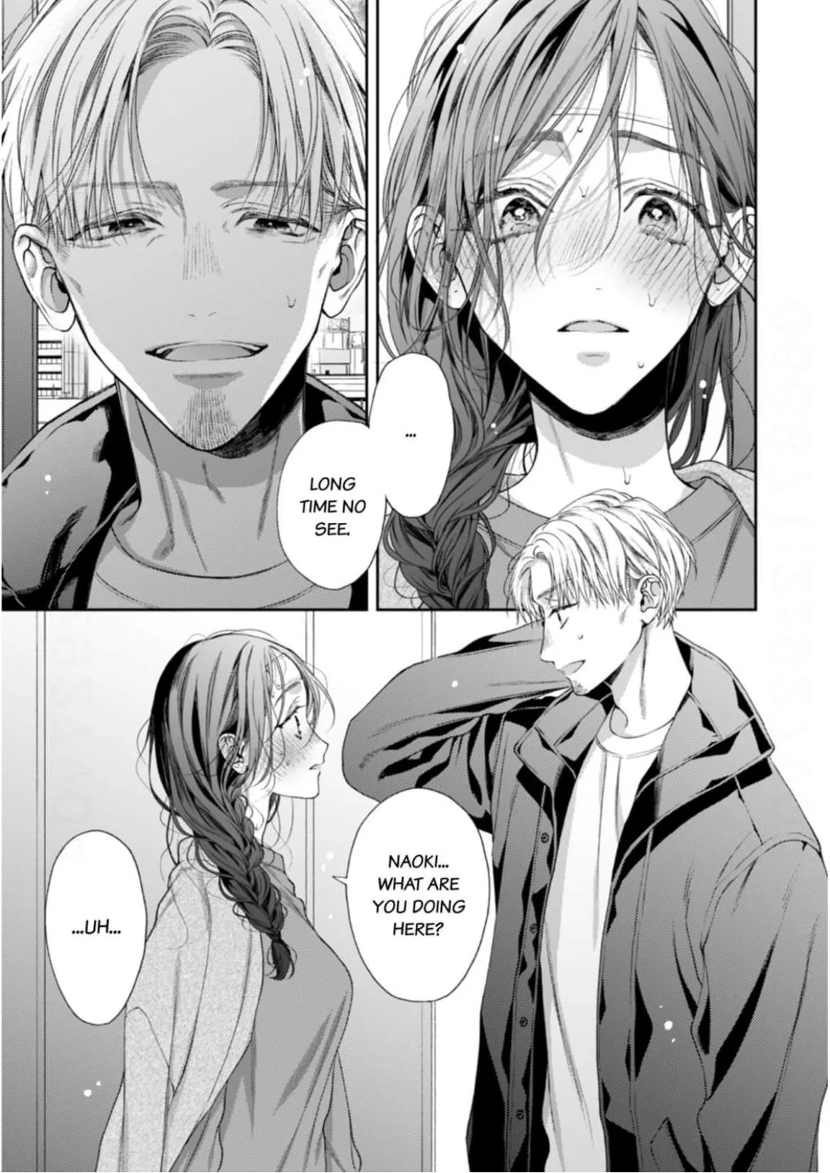 Our Descent Into Depravity Chapter 7 page 6 - 