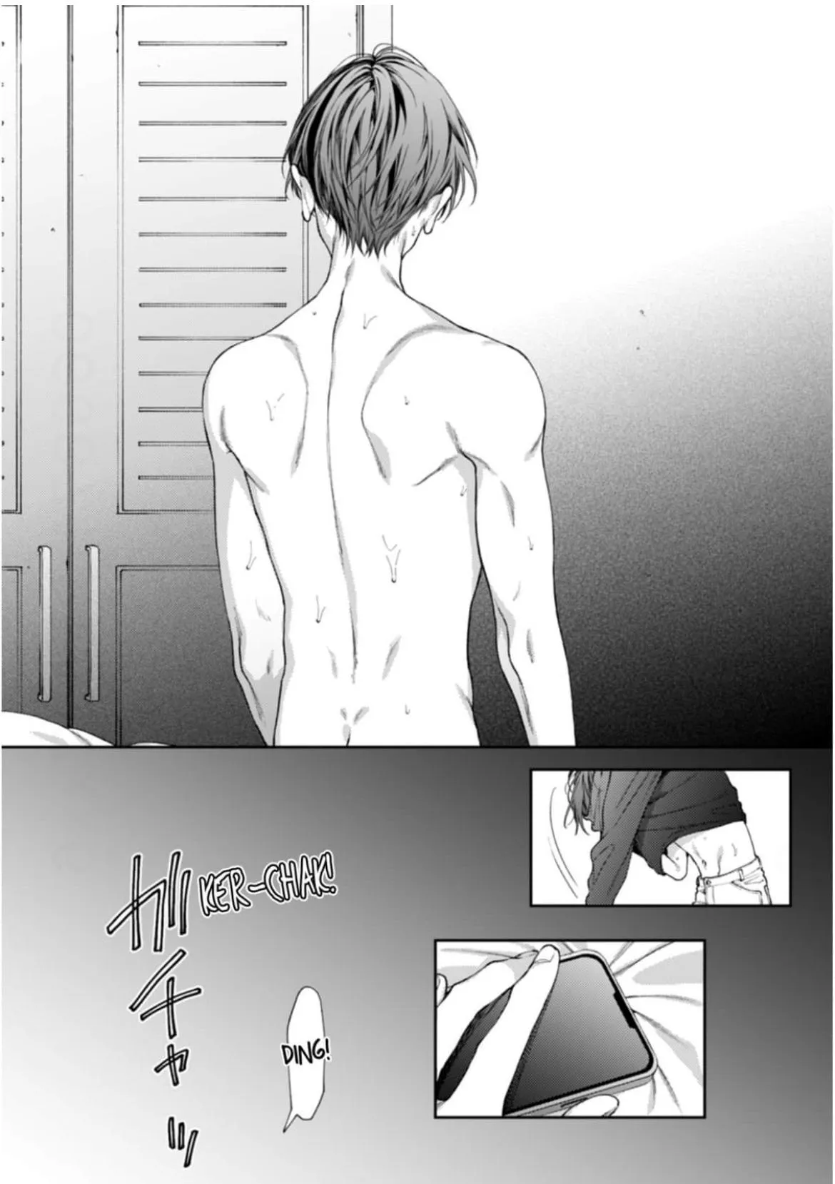 Our Descent Into Depravity Chapter 8 page 16 - 