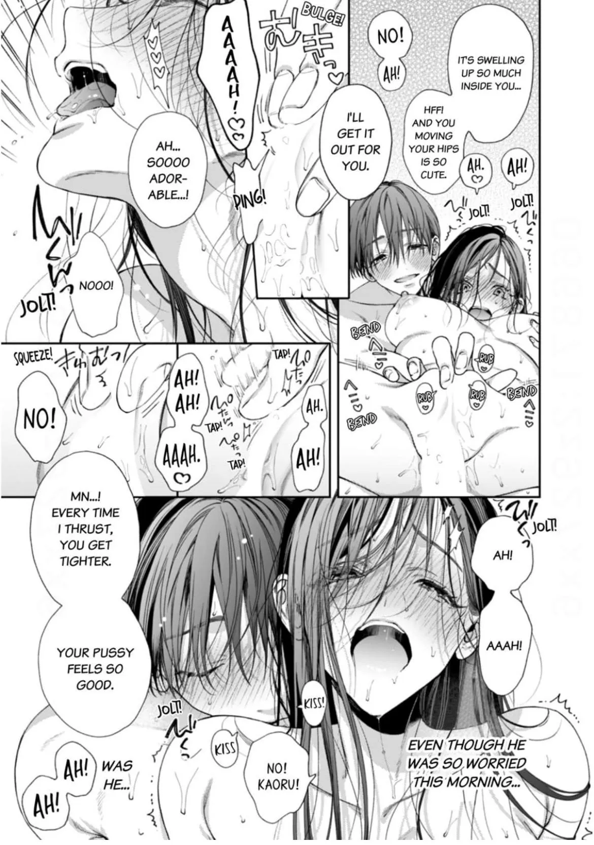 Our Descent Into Depravity Chapter 8 page 7 - 
