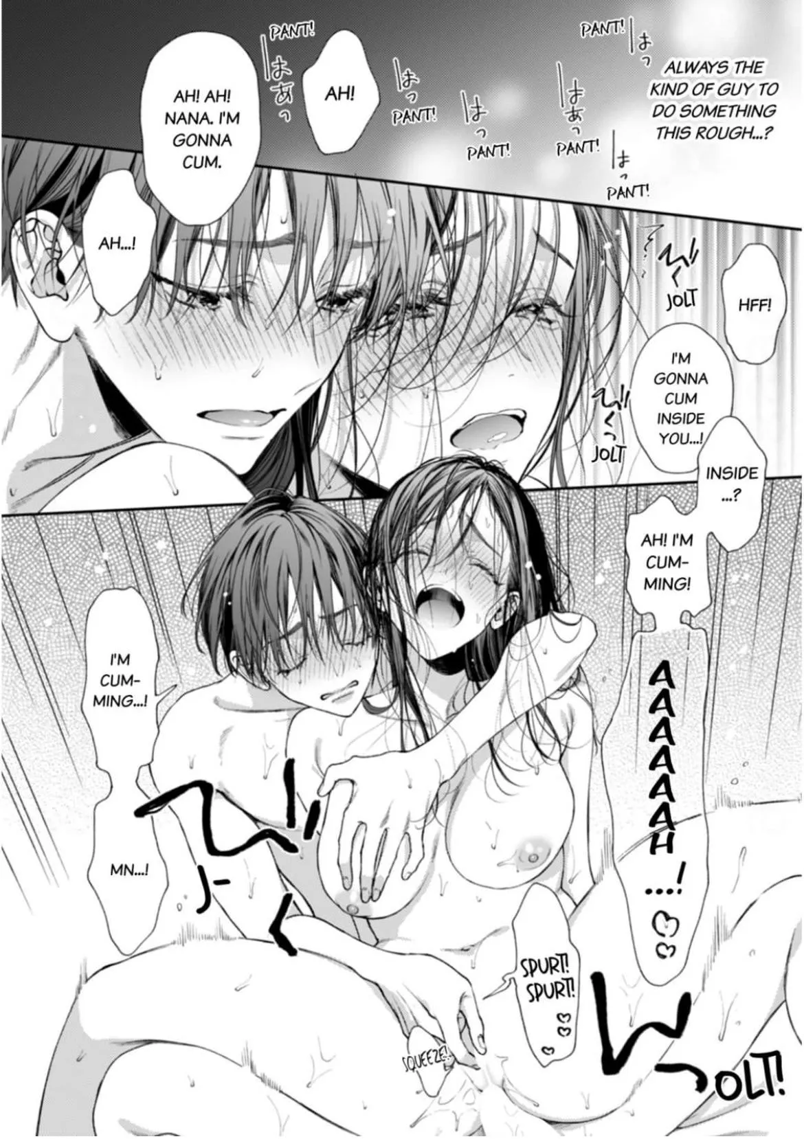 Our Descent Into Depravity Chapter 8 page 8 - 