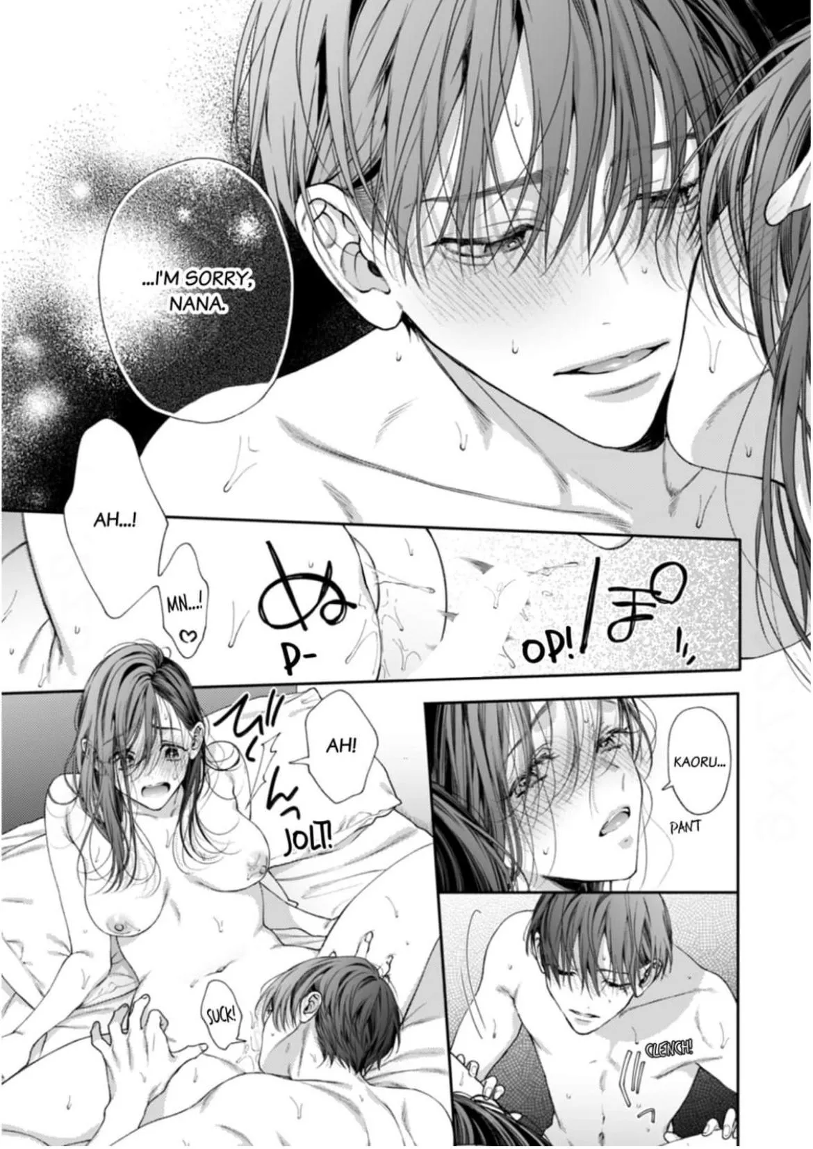 Our Descent Into Depravity Chapter 8 page 10 - 