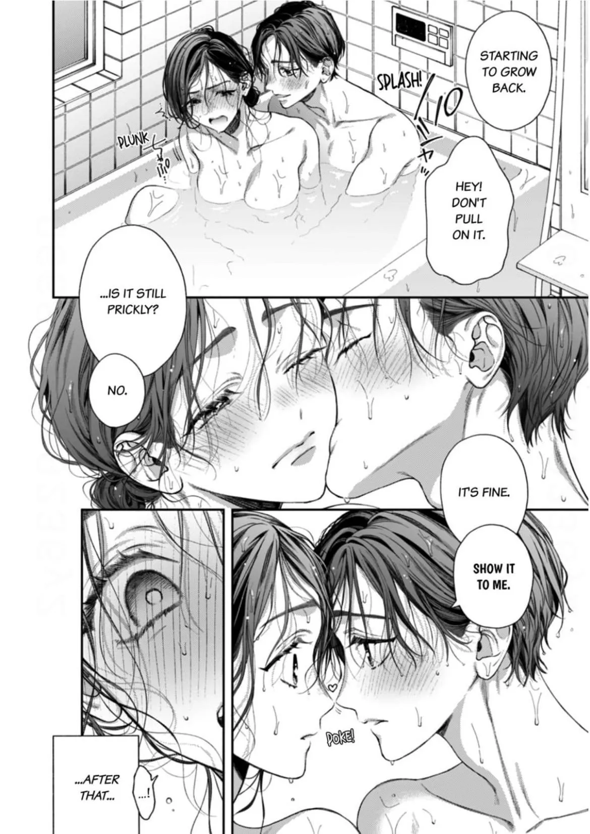 Our Descent Into Depravity Chapter 9 page 12 - 