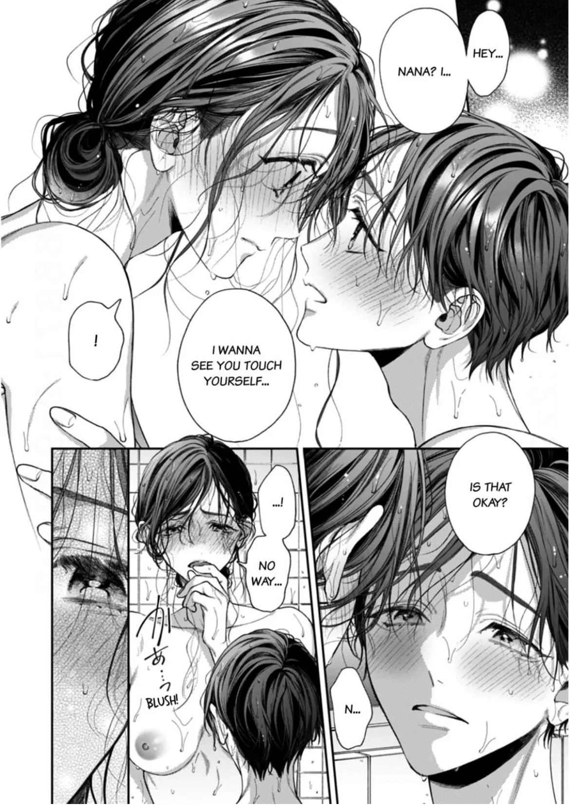 Our Descent Into Depravity Chapter 9 page 16 - 